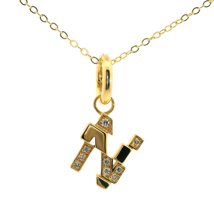 Elegante925er Silber vergoldete Buchstaben-Kette mit Diamanten (lab-grown)
