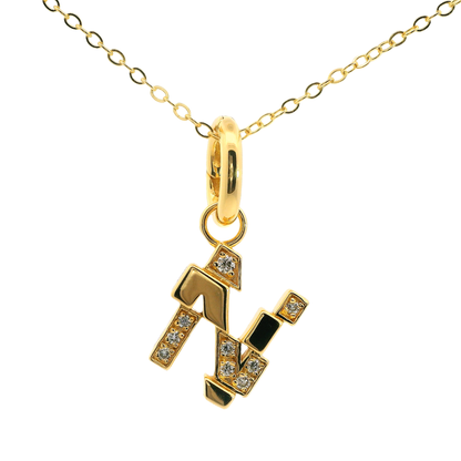 Elegante925er Silber vergoldete Buchstaben-Kette mit Diamanten (lab-grown)